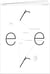 Erre - cosmographies