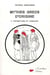 Mythes grecs d'origine t.1 - Promethée et Pandore