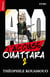 J'accuse Ouattara Tome 2