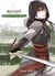 Assassin's Creed - blade of Shao Jun Tome 3