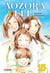 Aozora Yell, un amour en fanfare Tome 15