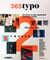 365 typo 2