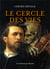 Le cercle des vies