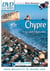 Chypre - Le soleil d'Aphrodite