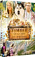 Timber et la carte au trésor