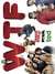 WTF (What the Fuck!) - Coffret : Paul + Ted + American Pie 4