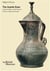 The Asante Ewer: Object in Focus