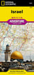 ISRAEL  1/275.000