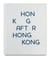 Hong Kong after hong kong