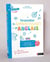 Personnaliser les apprentissages en anglais