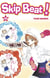 Skip beat ! Tome 20