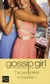 Gossip girl Tome 11 : t'as pas intérêt à m'oublier !