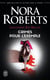 Lieutenant Eve Dallas Tome 2 : crimes pour l'exemple