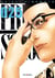 Prison school Tome 25