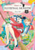 Dress of illusional monster Tome 3