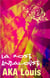 La rose andalouse : patchwork de poésie & de culture/s
