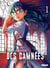 Le couvent des damnées Tome 1