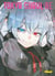 Tokyo ghoul : Re Tome 12
