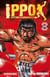 Ippo - saison 2 - destins de boxeurs Tome 8