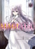 Magdala alchemist path Tome 2