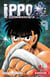 Ippo - saison 4 - la loi du ring Tome 9