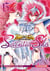 Saint Seiya : les chevaliers du Zodiaque - Saintia Shô Tome 6