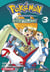 Pokémon - la grande aventure - Rouge Feu et Vert Feuille / Emeraude Tome 3