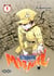 Ultramarine Magmell Tome 1