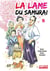 La lame du samuraï Tome 5