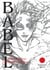 Babel Tome 1
