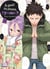 À quoi tu joues, Ayumu ?! Tome 15