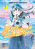 La fanfare au clair de lune Tome 1