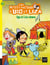 LES PETITS METIERS D'UGO ET LIZA