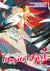 New authentic magical girl Tome 5