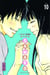 Sawako Tome 10