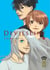 Devilsline Tome 14
