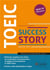 TOEIC succes story - objectif 900 points