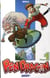 Pen dragon Tome 1