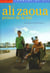 Ali zaoua prince de la rue