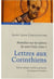 Homélies sur les épîtres de saint Paul T1 : Lettres aux Corinthiens