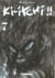 Ki-Itchi Tome 7