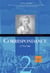 Correspondance (1779-1786) Tome 2 - Gilbert Romme