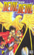 Devil devil Tome 7