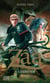 Zâa Tome 6 : l'héritier