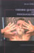 Theorie queer et psychanalyse