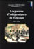 Les guerres d'indépendance de l'Ukraine, 1917-1921