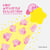 Kirby art & style collection - 25 ans d'illustrations