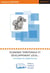Économie territoriale et développement local : concepts et experiénces