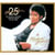 Thriller