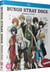 Bungo Stray Dogs - Saison 4